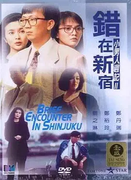 欧洲做受高潮免费看